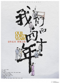 无毒不卡在线观看